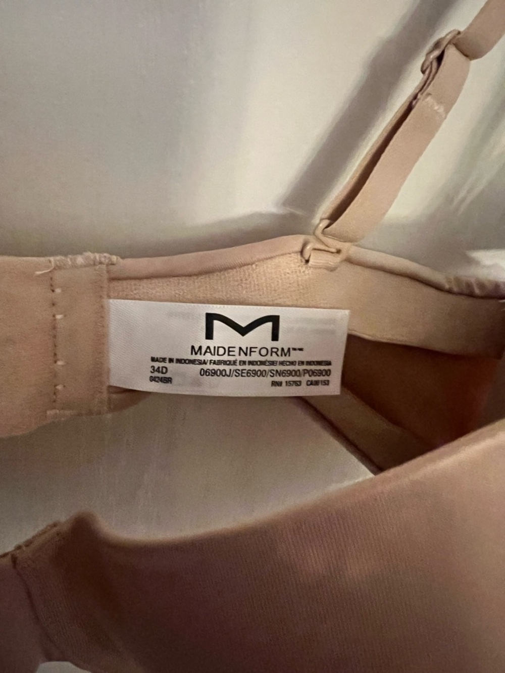 Maidenform Light Beige Nude T-Shirt Bra - Picture 2 of 4